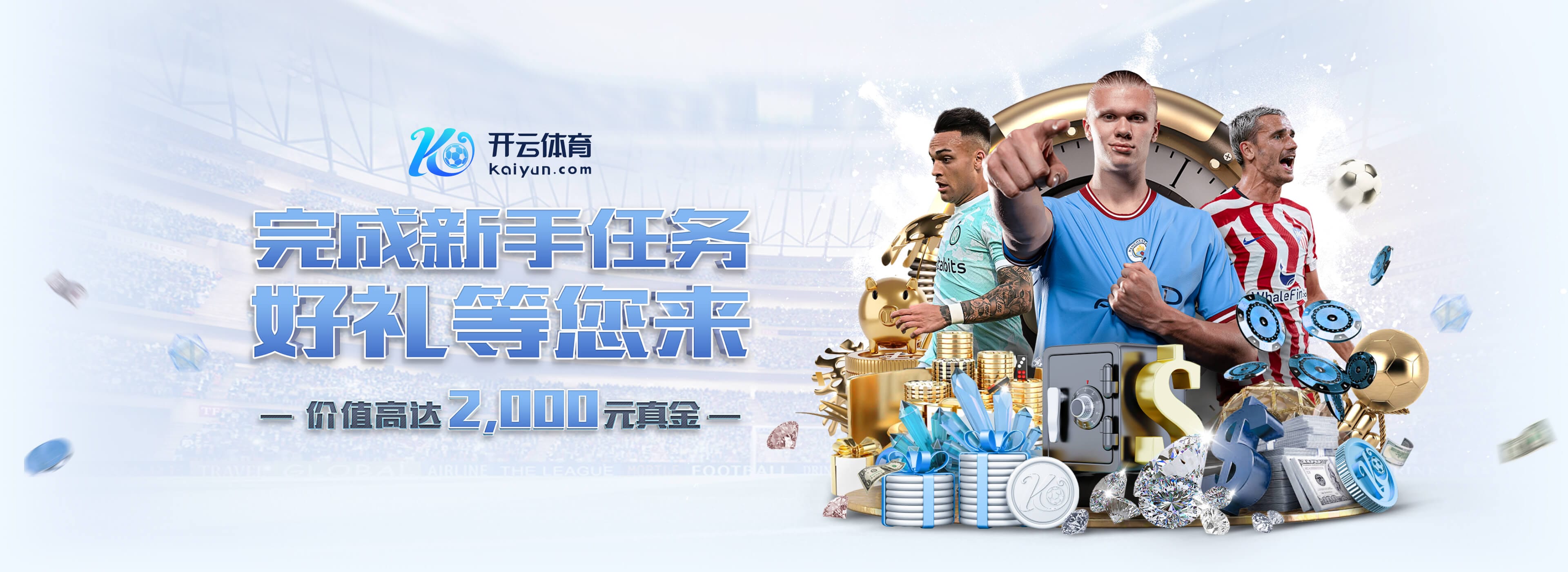 佩杜拉：卡利亚里边锋伊德里西表现出色，国米和那不勒斯对其有意